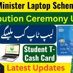 PM Youth Laptop Scheme Distribution Update
